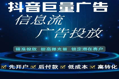 SEM公司案例分享：优化效果与转化率提升策略